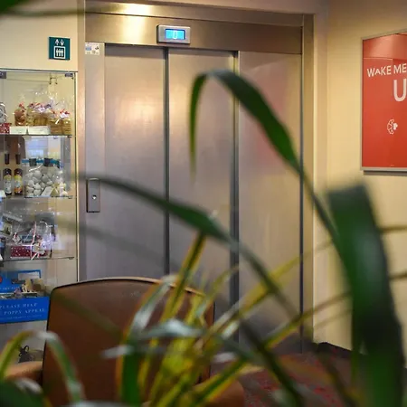 Ibis Pays De Somme Hotell 3*